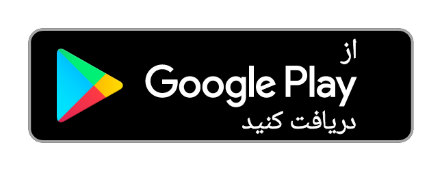 Google Play